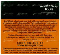 Biotique Papaya Tan Removal Brightening & Revitalizing Face Scrub 75gm