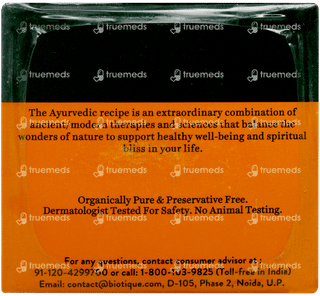 Biotique Papaya Tan Removal Brightening & Revitalizing Face Scrub 75gm