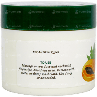 Biotique Papaya Tan Removal Brightening & Revitalizing Face Scrub 75Gm