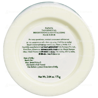 Biotique Papaya Tan Removal Brightening & Revitalizing Face Scrub 75Gm