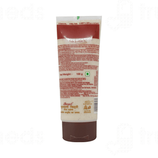 Patanjali Saundarya Multani Mitti Face Scrub 100gm