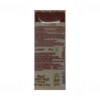 Patanjali Saundarya Multani Mitti Face Scrub 100gm