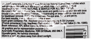Everyuth Naturals Exfoliating Walnut Scrub 7Gm
