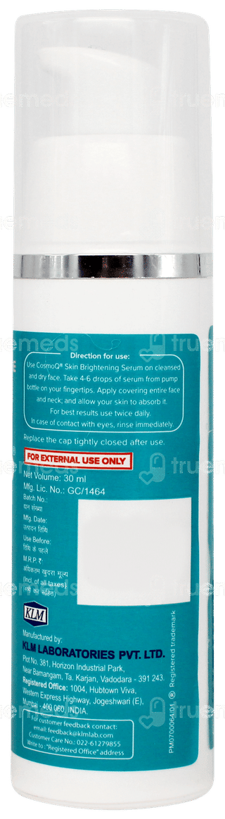 Cosmoq Skin Brightening Serum 30ml