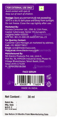 The Derma Co 2% Kojic Acid Face Serum 30ml