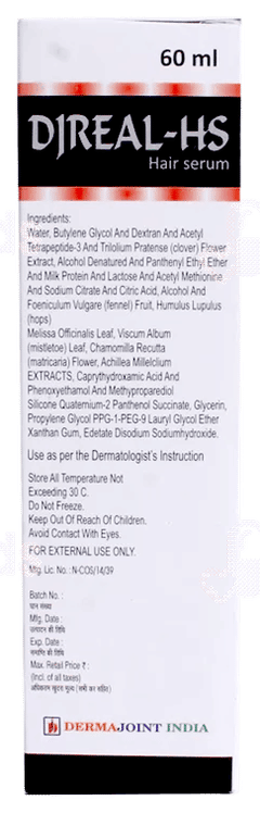 Djreal Hs Hair Serum 60Ml