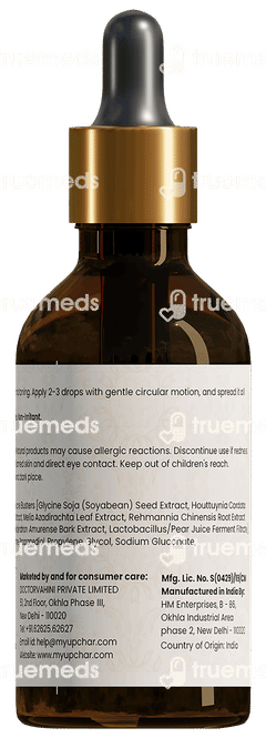 Myupchar Reduces Acne & Blemishes Face Serum 50ml