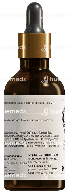 Myupchar Kesh Art Hair Serum 50ml