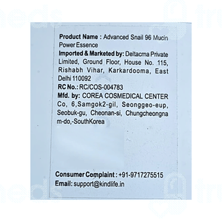 Cosrax Advanced Snail 96 Mucin Power Essence 100ml