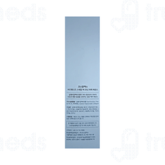 Cosrax Advanced Snail 96 Mucin Power Essence 100ml