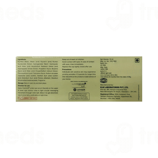 Cosmoq Under Eye Serum 15ml