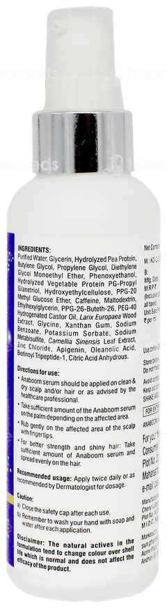 Anaboom Pro Advanced Hair Growth Serum 60ml