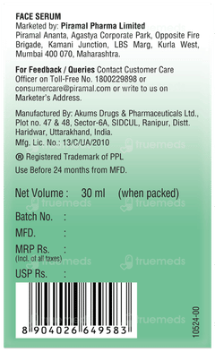 Lacto Calamine 2% Salicylic Acid Face Serum 30ml