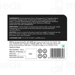 Thriveco Hair Prime Serum 50ml