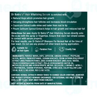 Dr Batras Hair Vitalizing Serum 125ml