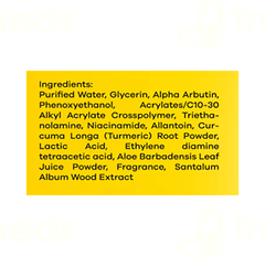 Namyaa Intimate Lightening With Haldi & Chandan Serum 100ml Namyaa Intimate Lightening With Haldi & Chandan Serum 100ml