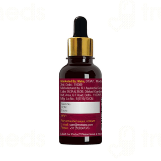 Matra R Retinol 2.5%, Vitamin C, E & Hyaluronic Acid Serum 15Ml