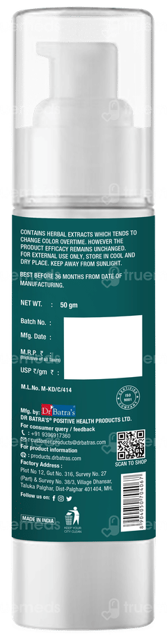 Dr Batras Skin Fairness Serum 50gm