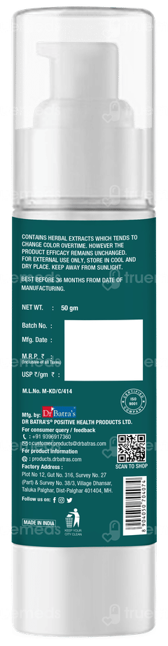 Dr Batras Age Defying Skin Firming Serum 50gm