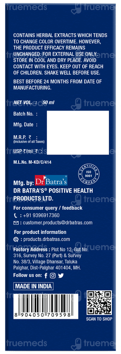 Dr Batras Pro+ Dandruff Control Serum 50ml
