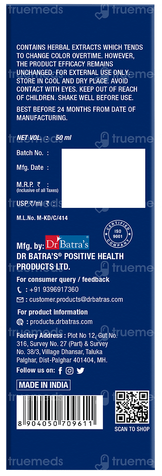 Dr Batras Pro+ Hair Growth Serum 50ml