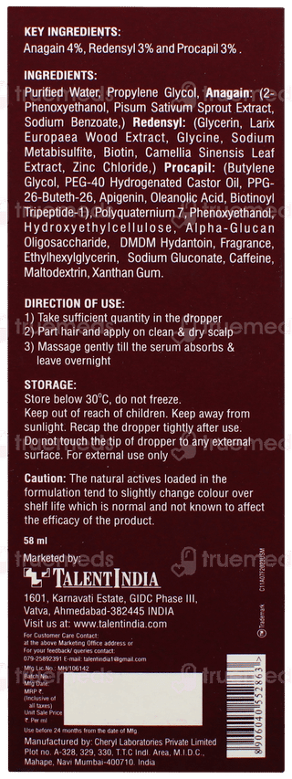 Cafune Scalp Serum 58ml