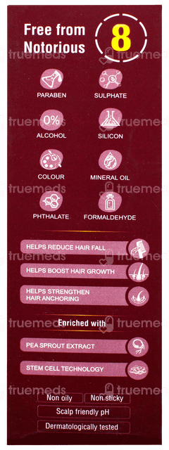 Cafune Scalp Serum 58ml