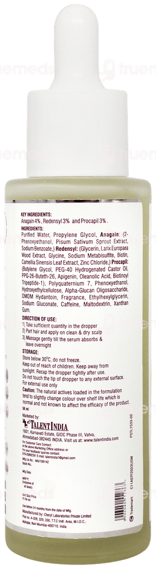 Cafune Scalp Serum 58ml