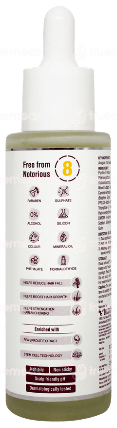 Cafune Scalp Serum 58ml