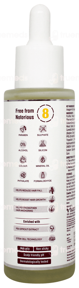 Cafune Scalp Serum 58ml