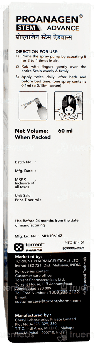 Proanagen Stem Advance Intensive Hair Serum 60ml