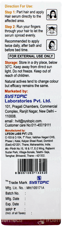 H Vit Hair Serum 60ml