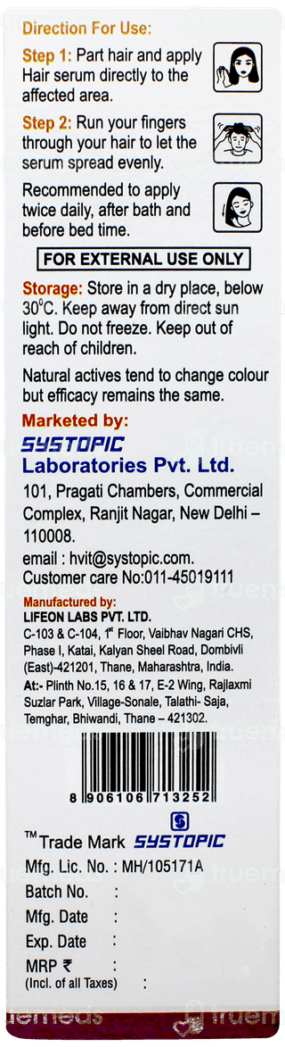 H Vit Hair Serum 60ml