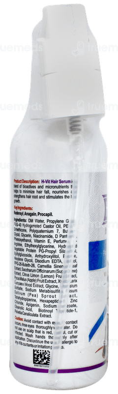 H Vit Hair Serum 60ml