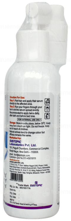 H Vit Hair Serum 60ml