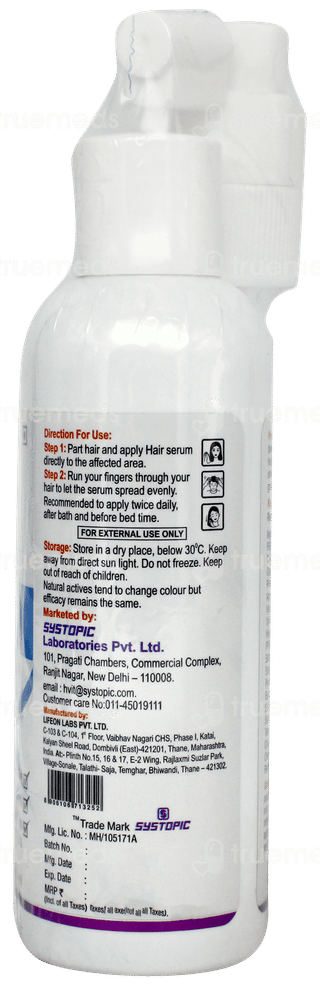 H Vit Hair Serum 60ml