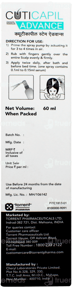 Cuticapil Stem Advance Intensive Hair Serum 60ml