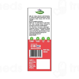 Vi John Prakritik Tomato Face Serum 30ml