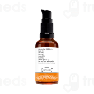 Cutiswiss+ Swissy Pro 20% Vitamin C Face Serum 50ml