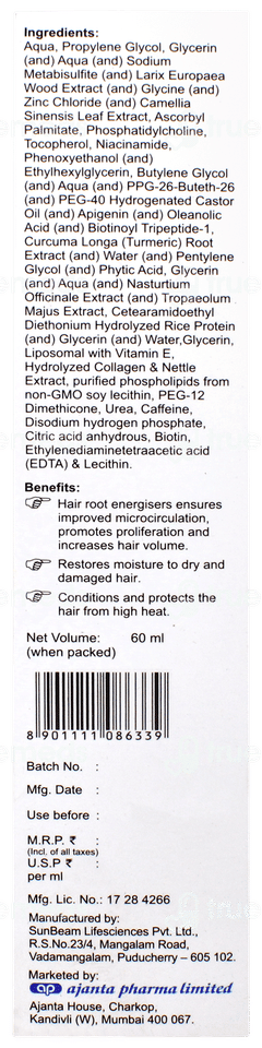 Trilast Stem Intensive Hair Serum 60ml