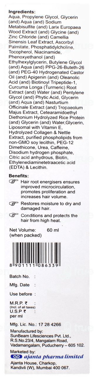 Trilast Stem Intensive Hair Serum 60ml