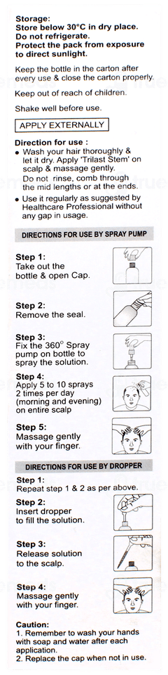 Trilast Stem Intensive Hair Serum 60ml