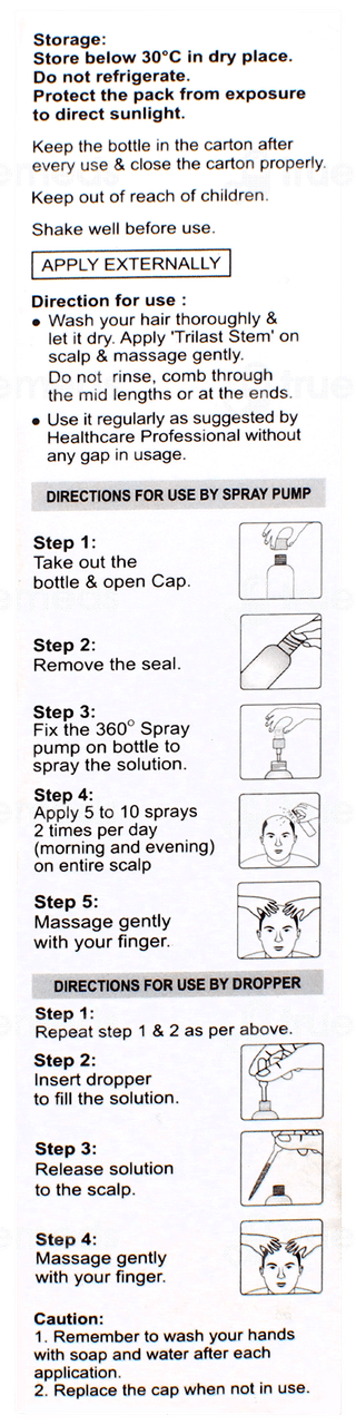 Trilast Stem Intensive Hair Serum 60ml