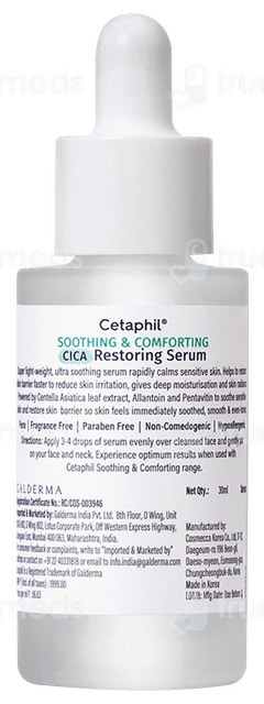 Cetaphil Soothing & Comforting Cica Restoring Serum 30ml