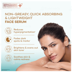Biluma Radiance Serum 30Ml
