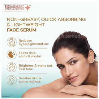 Biluma Radiance Serum 30Ml