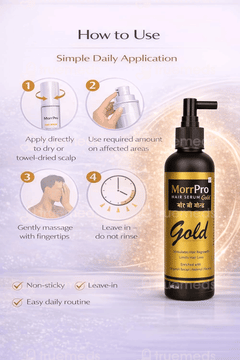 Morr Pro Gold Hair Serum 60ml