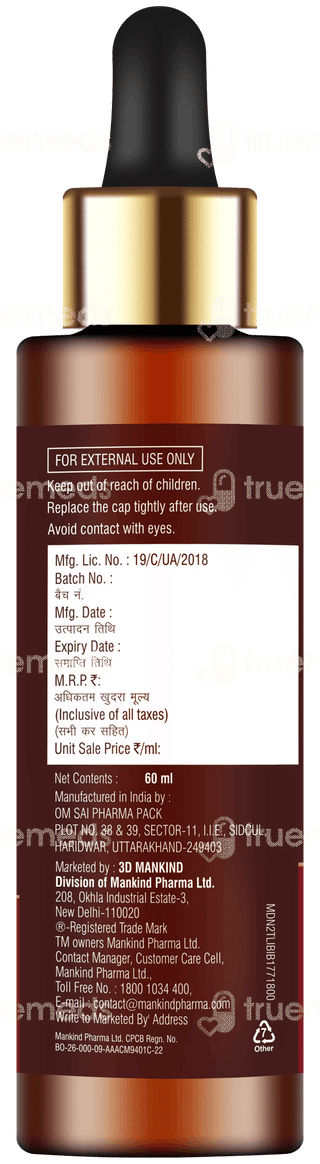 Hairbless Hair Growth Serum 60ml