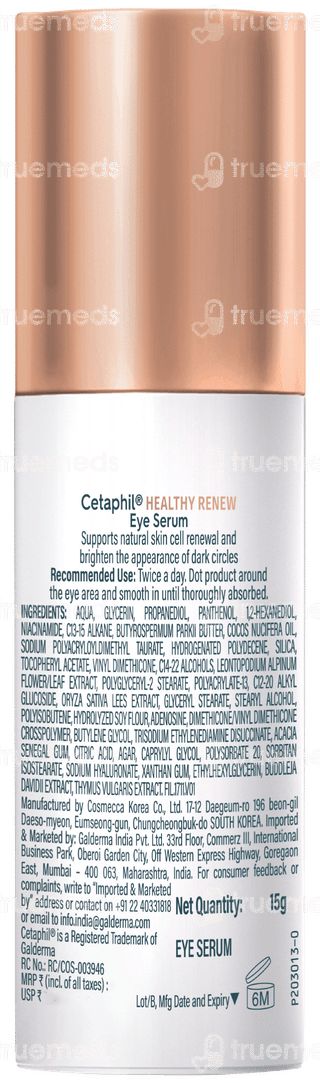 Cetaphil New Healthy Renew Eye Serum 15gm