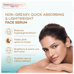 Biluma Radiance Serum 15ml